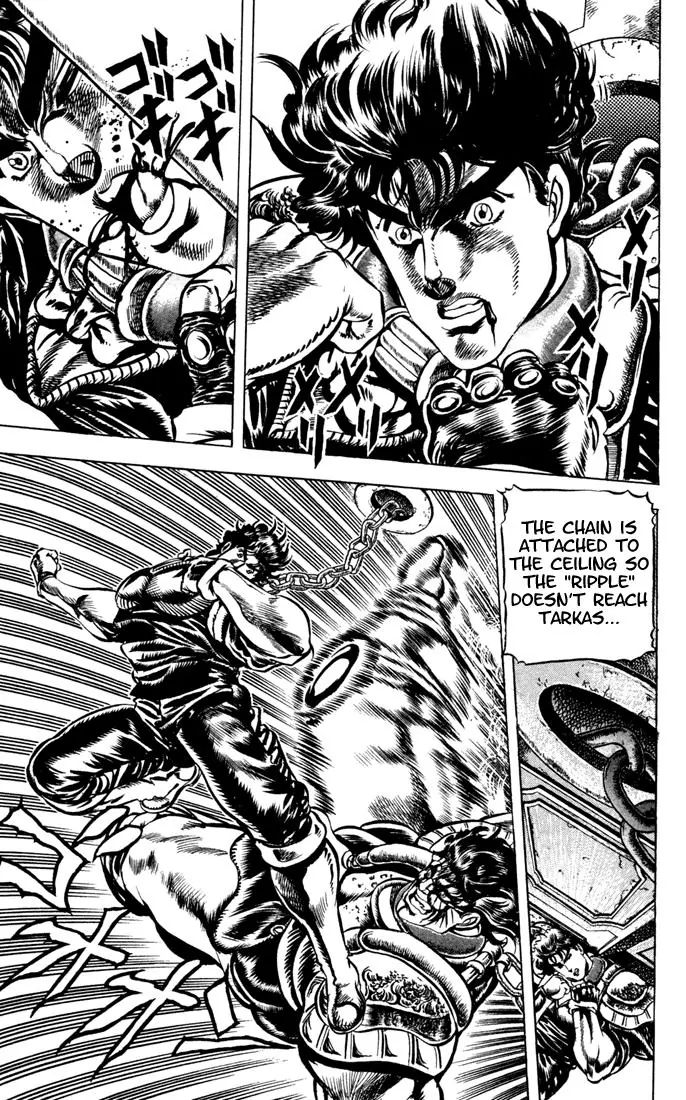 Page 7 of Chapter 33
