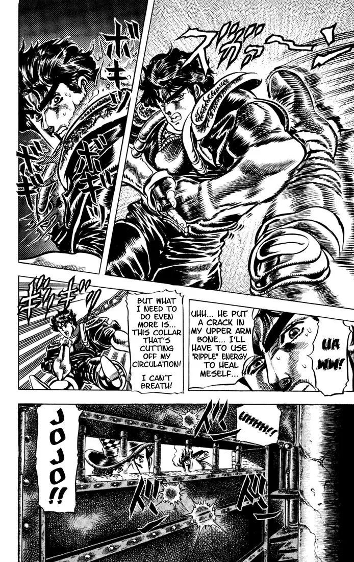 Page 8 of Chapter 33