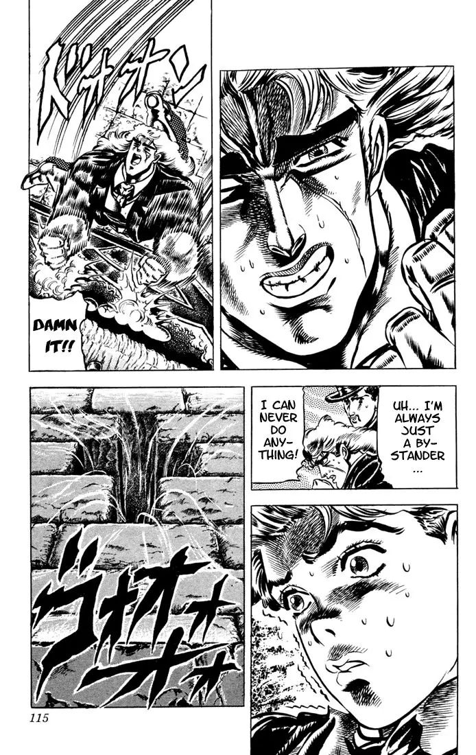Page 11 of Chapter 33