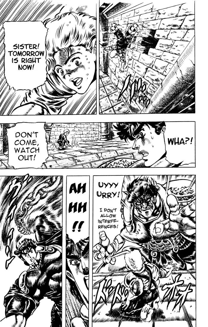 Page 17 of Chapter 33