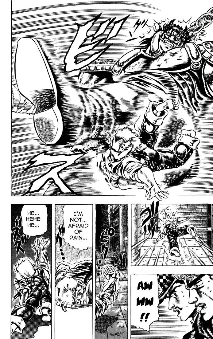 Page 18 of Chapter 33