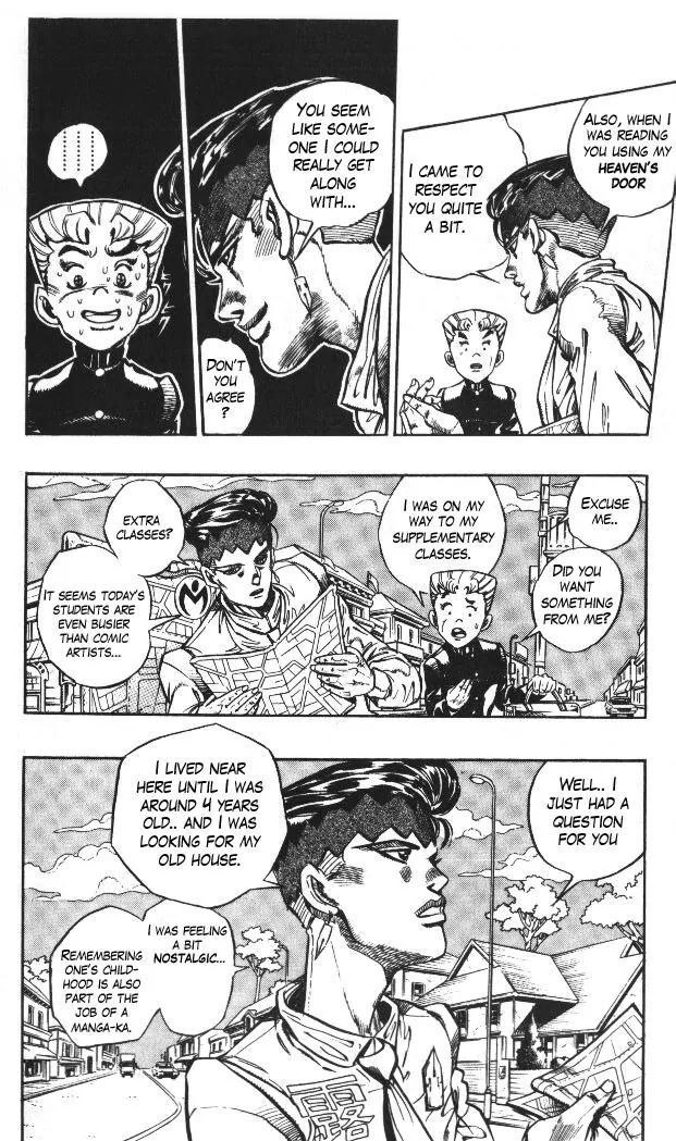 Page 4 of Chapter 330
