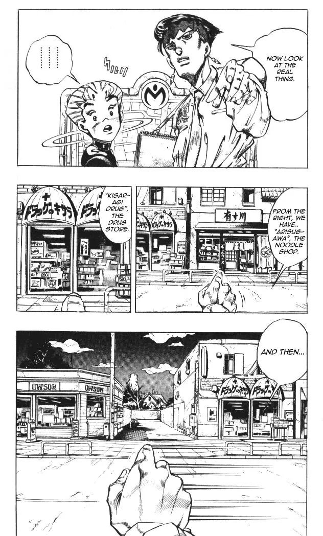 Page 6 of Chapter 330