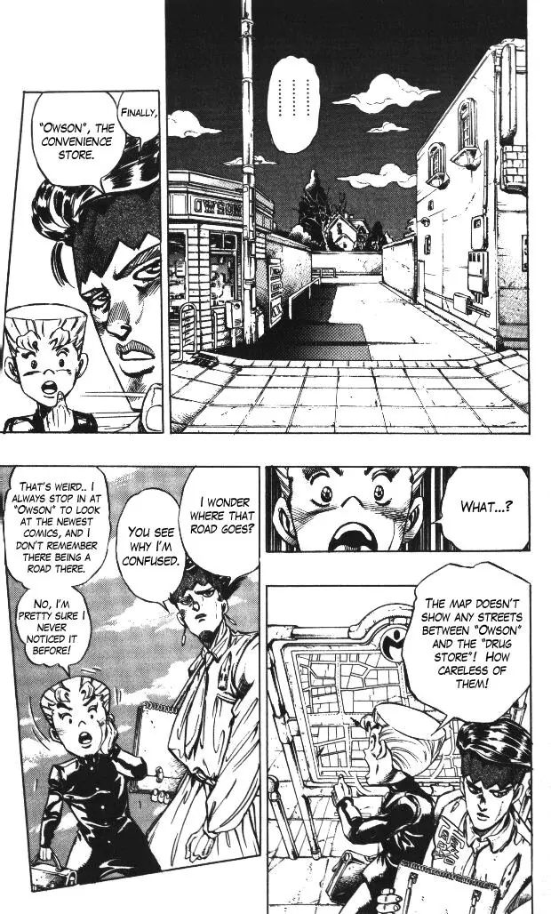 Page 7 of Chapter 330