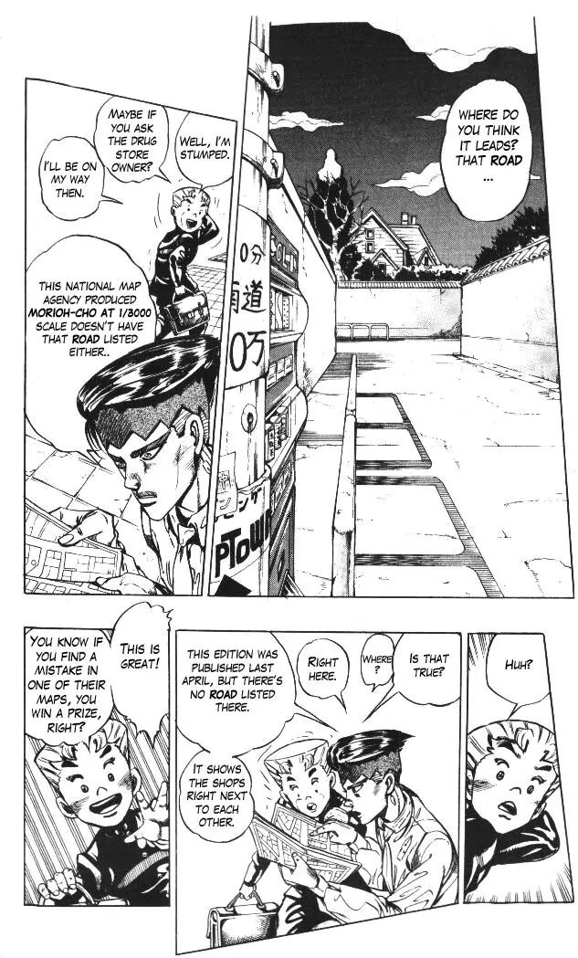 Page 8 of Chapter 330