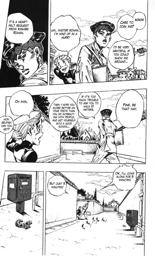Page 9 of Chapter 330