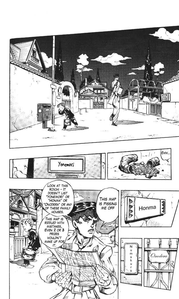 Page 10 of Chapter 330