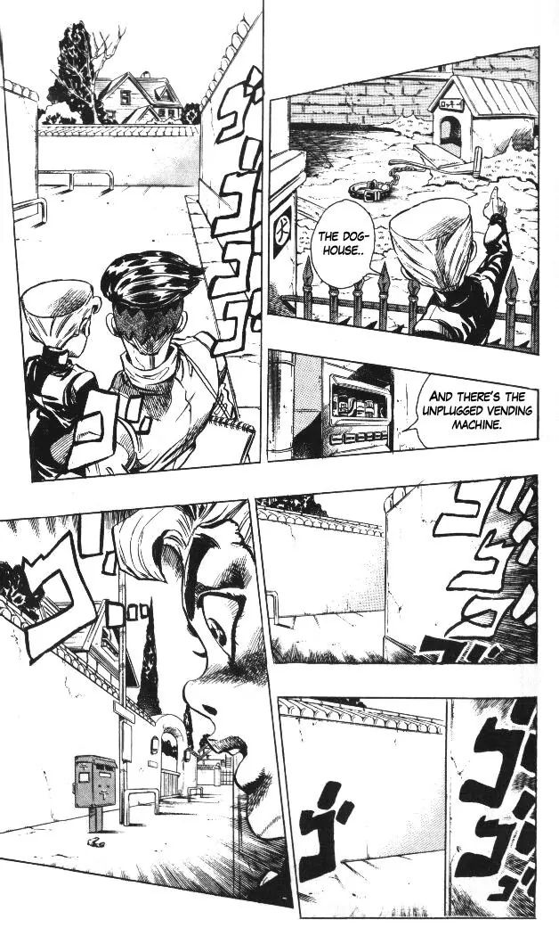 Page 13 of Chapter 330