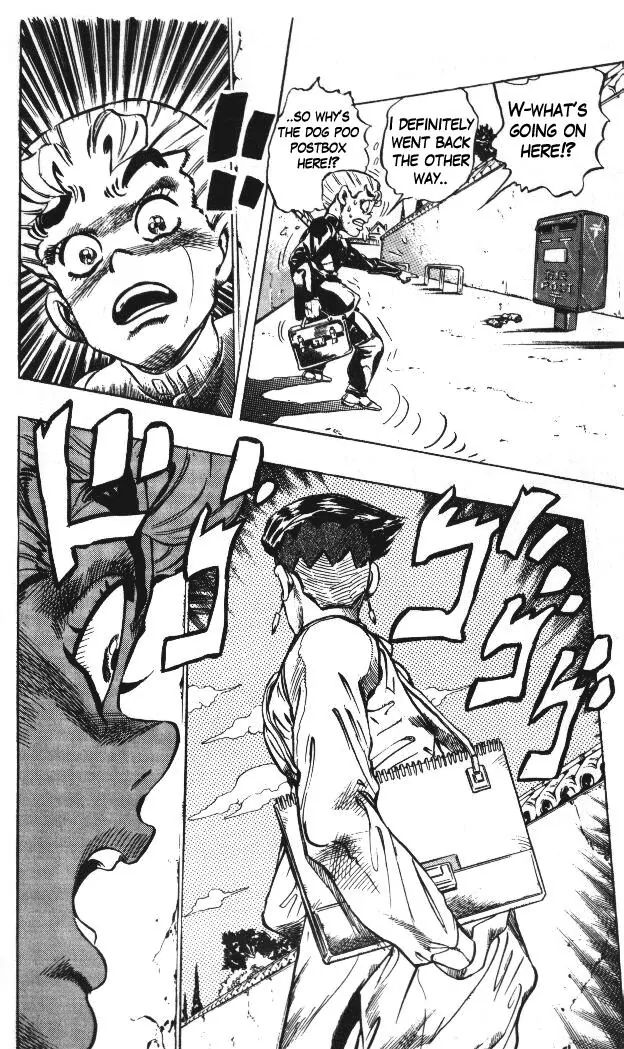 Page 16 of Chapter 330