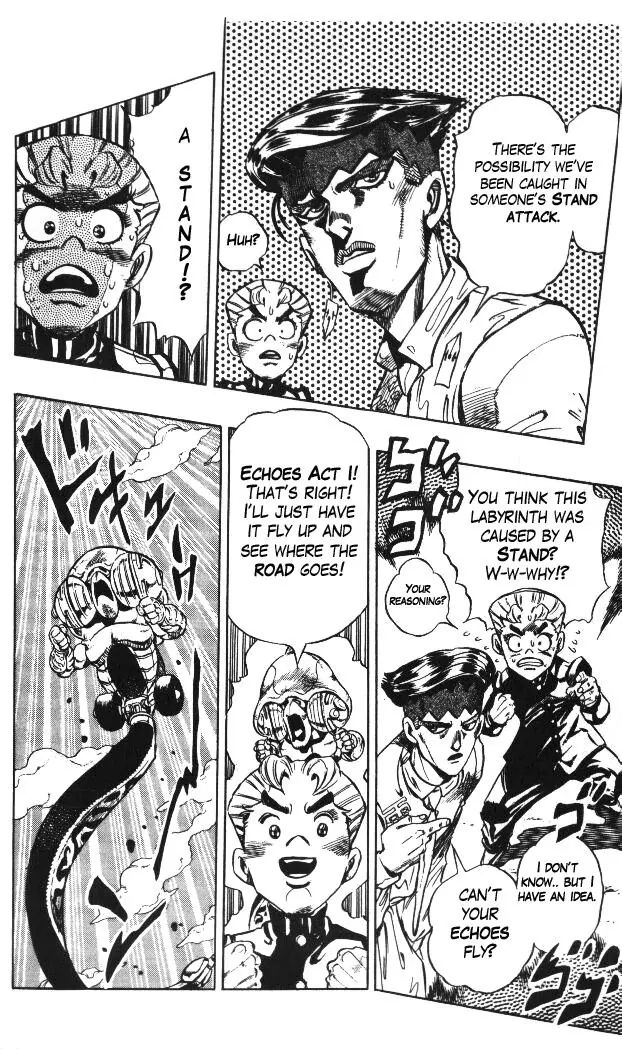 Page 18 of Chapter 330