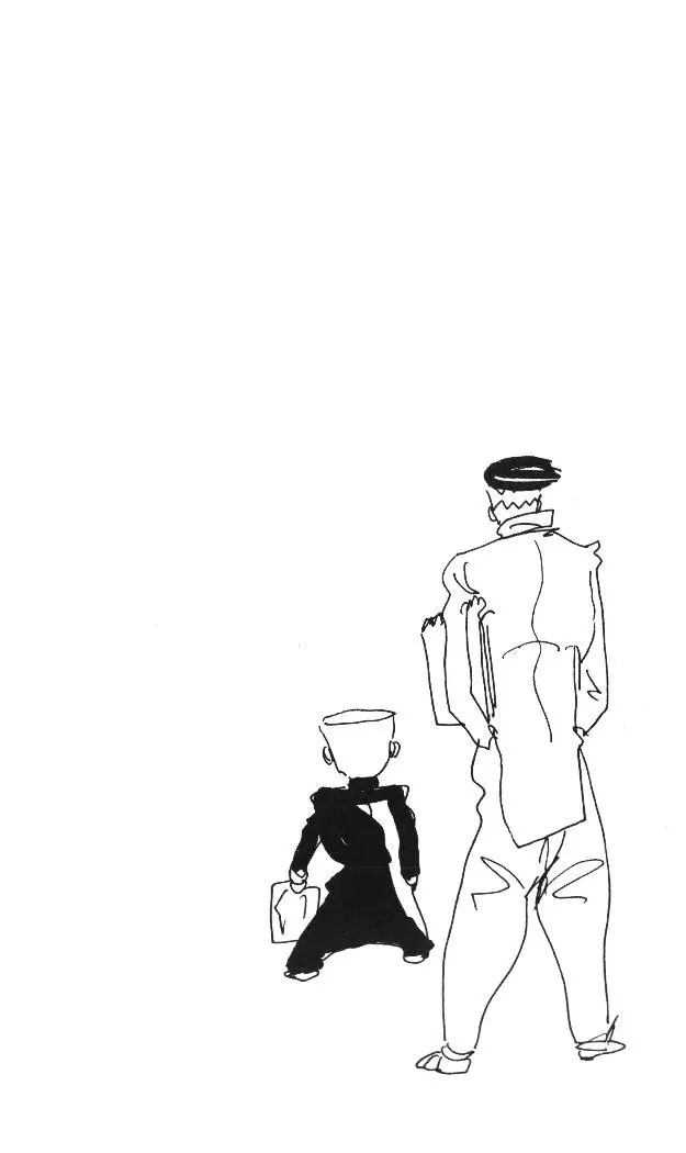 Page 20 of Chapter 330