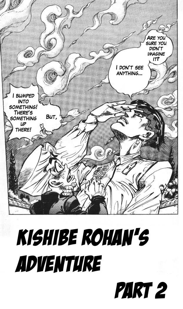 Page 1 of Chapter 331