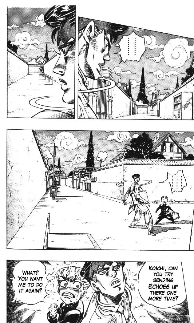 Page 2 of Chapter 331