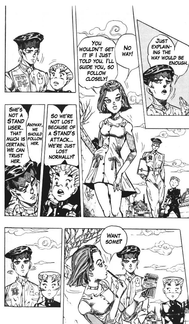 Page 10 of Chapter 331