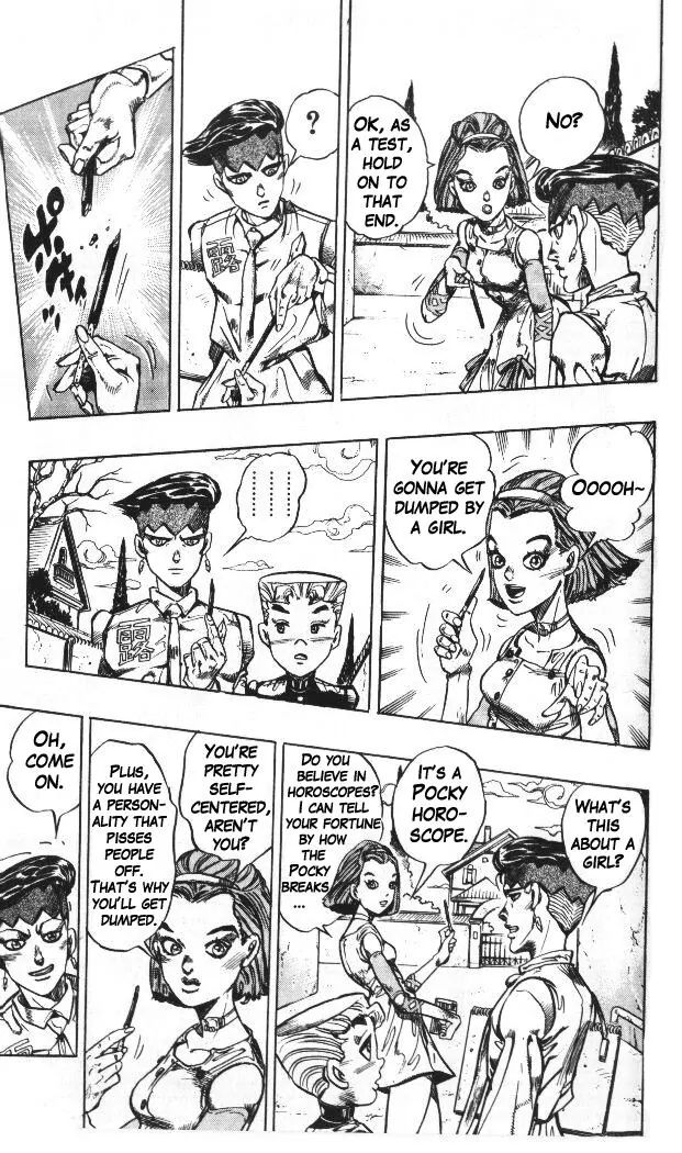 Page 11 of Chapter 331