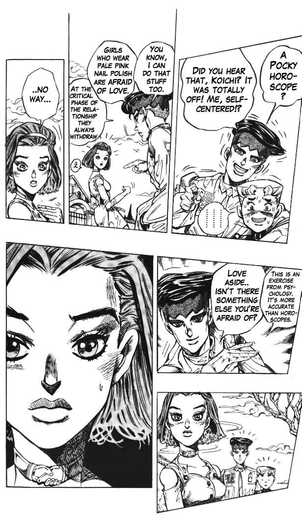 Page 12 of Chapter 331