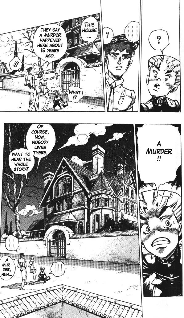 Page 13 of Chapter 331