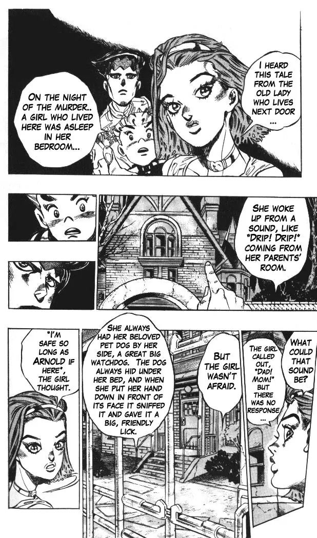 Page 14 of Chapter 331