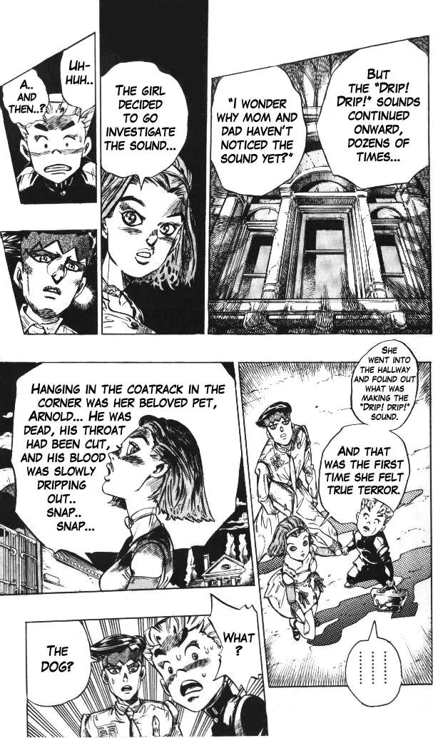 Page 15 of Chapter 331