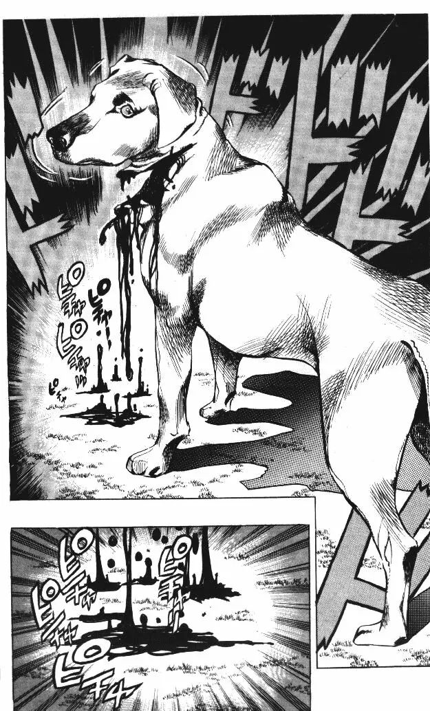 Page 18 of Chapter 331