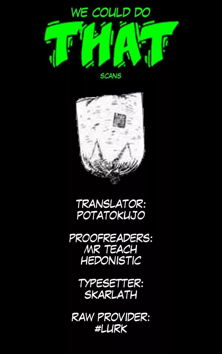 Page 3 of Chapter 332