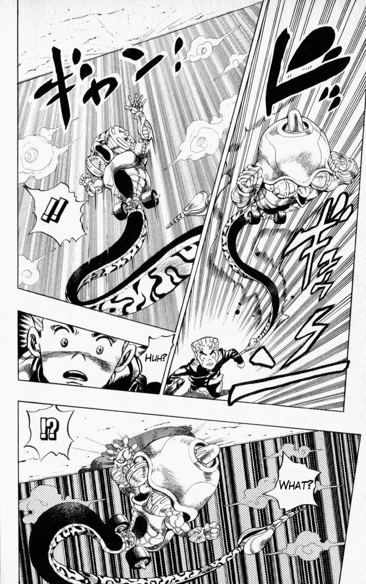 Page 9 of Chapter 332