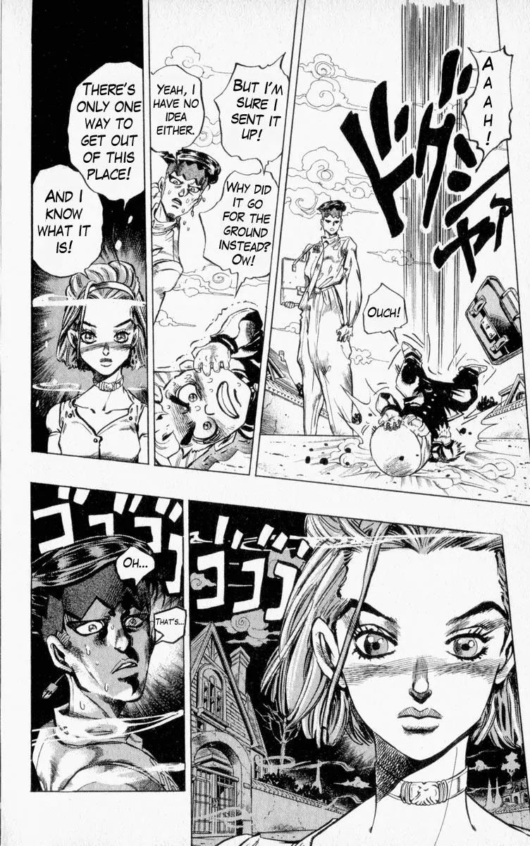 Page 11 of Chapter 332