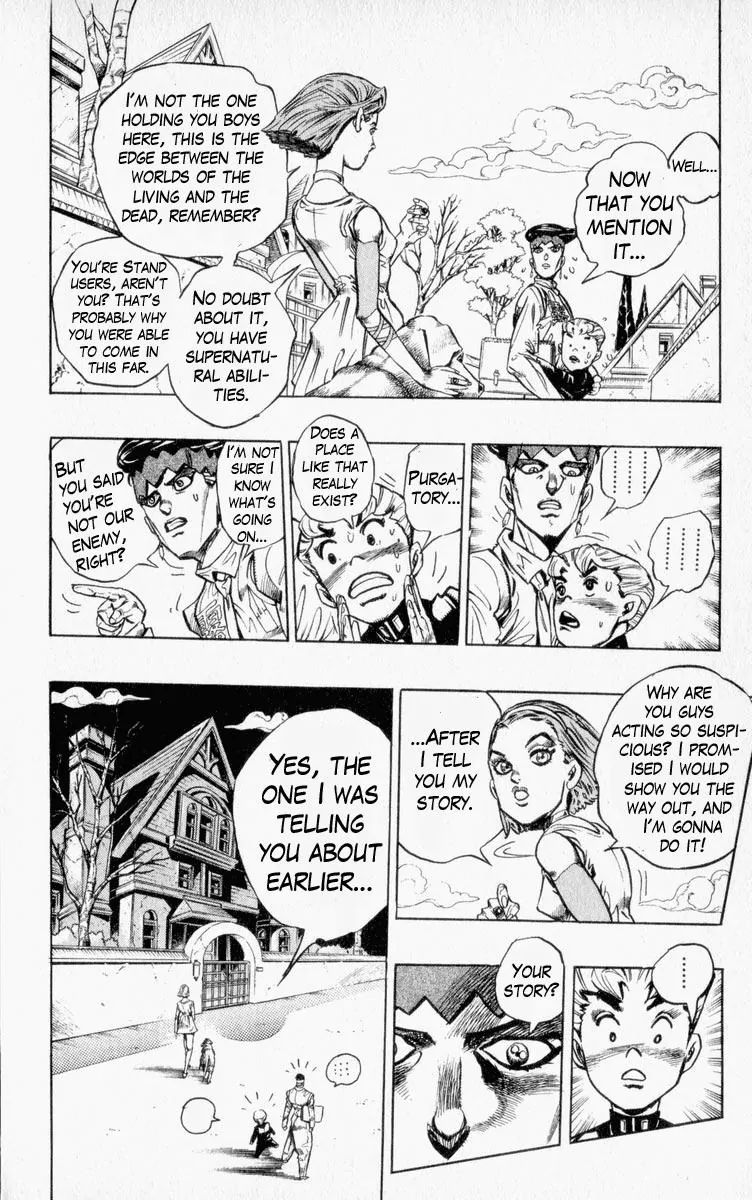 Page 13 of Chapter 332