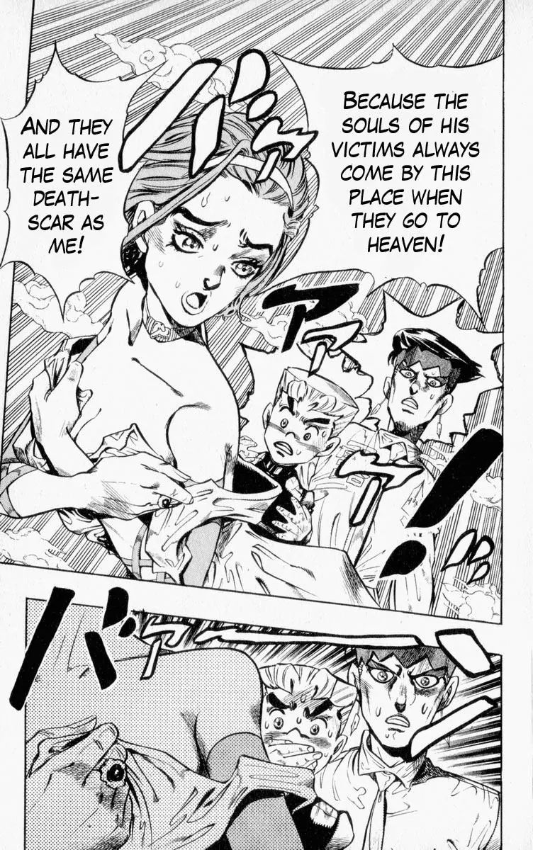 Page 18 of Chapter 332