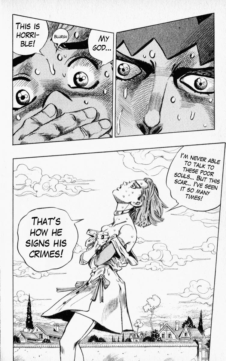 Page 19 of Chapter 332