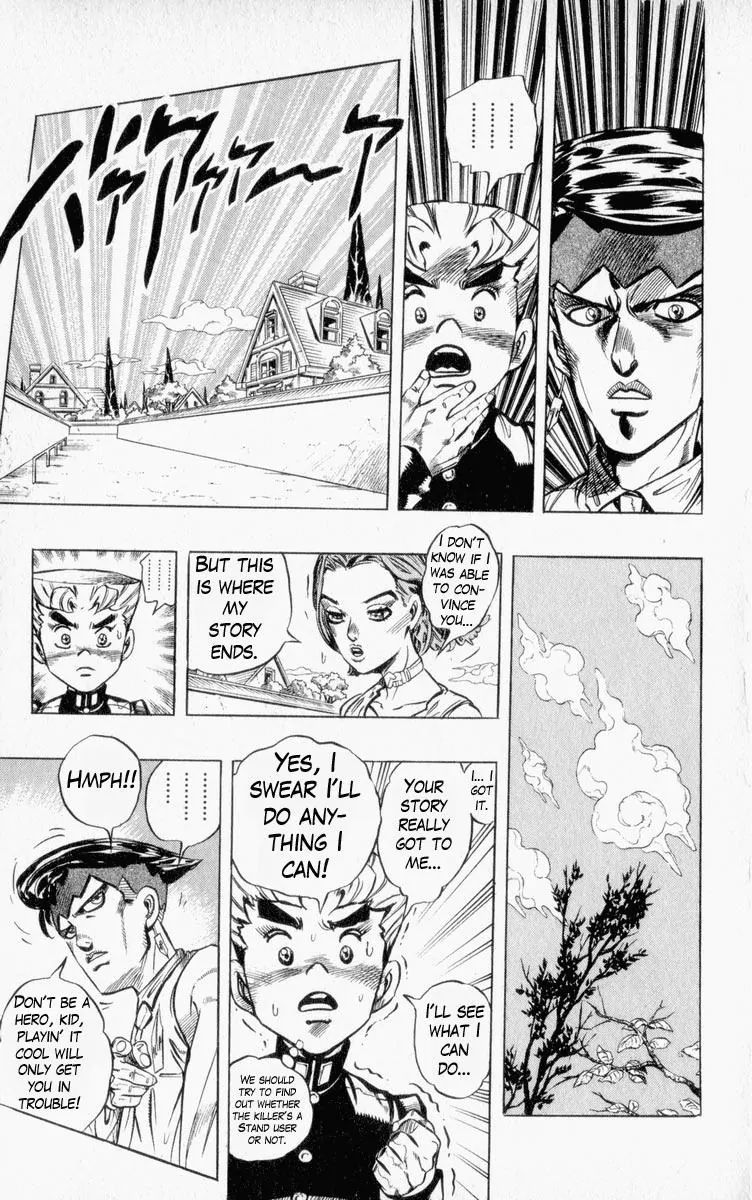 Page 22 of Chapter 332
