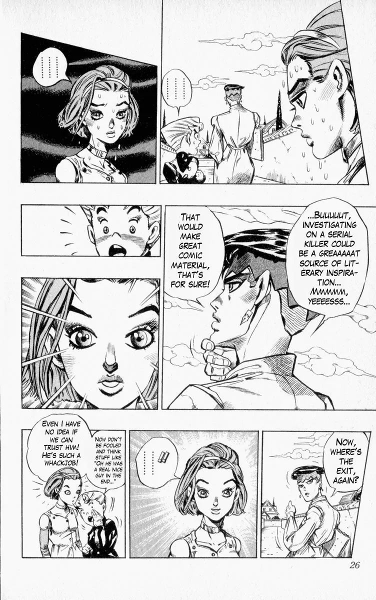 Page 23 of Chapter 332