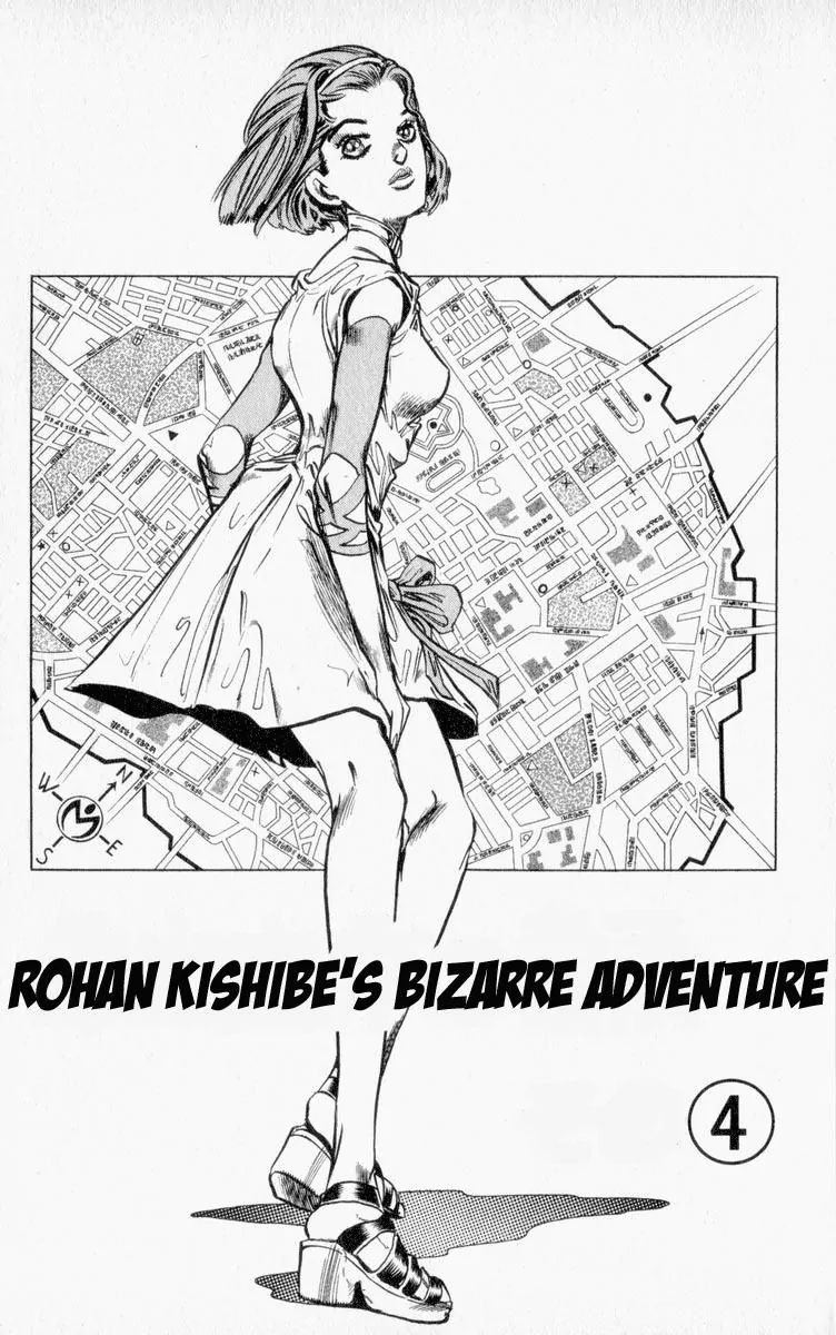 Page 1 of Chapter 333