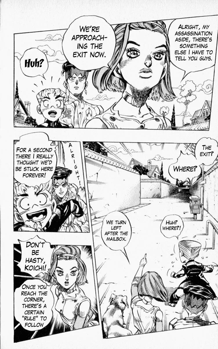 Page 2 of Chapter 333