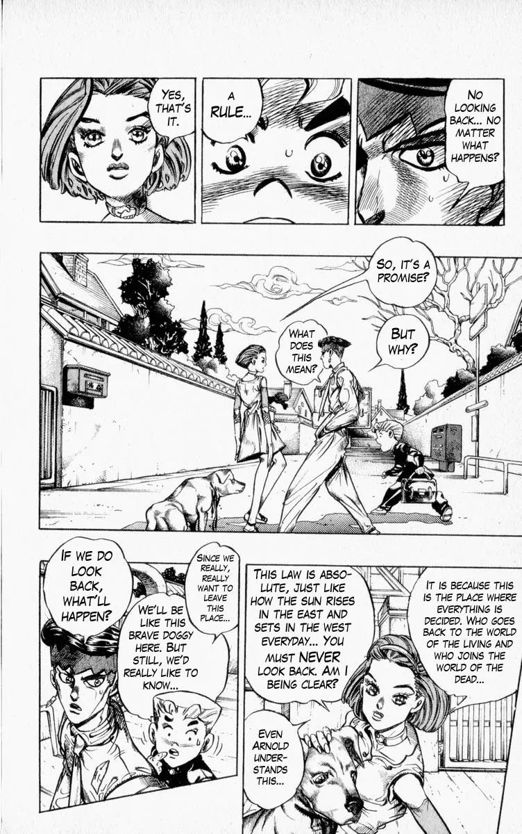 Page 4 of Chapter 333