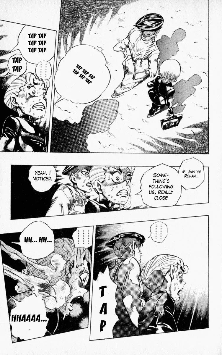 Page 7 of Chapter 333