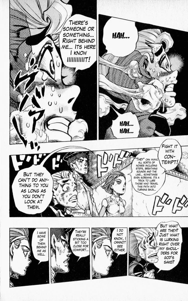Page 8 of Chapter 333