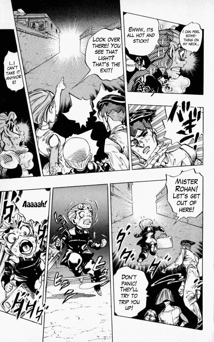 Page 9 of Chapter 333