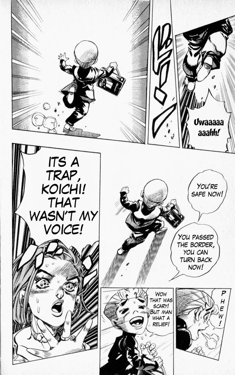 Page 10 of Chapter 333