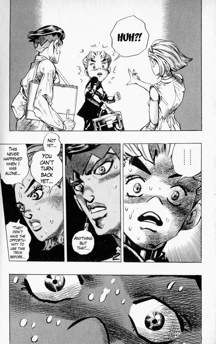 Page 11 of Chapter 333