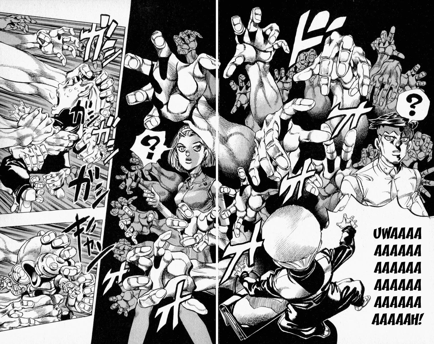 Page 12 of Chapter 333