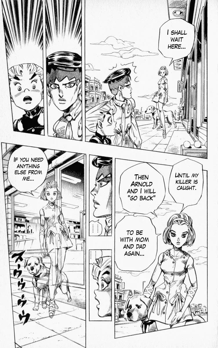 Page 16 of Chapter 333