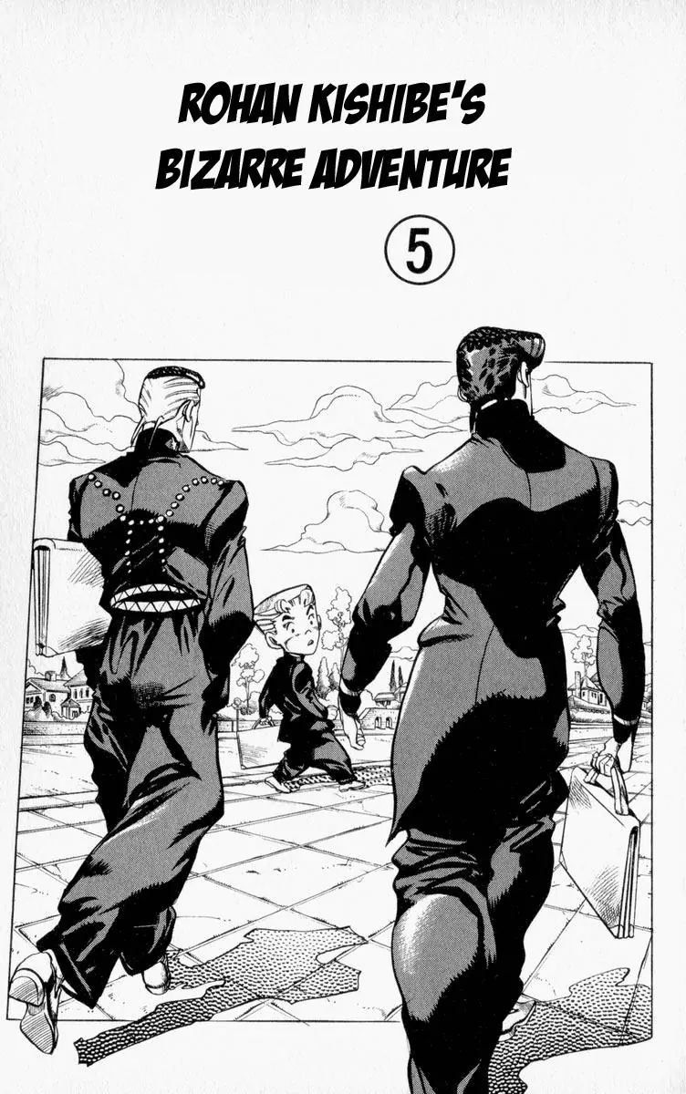 Page 1 of Chapter 334