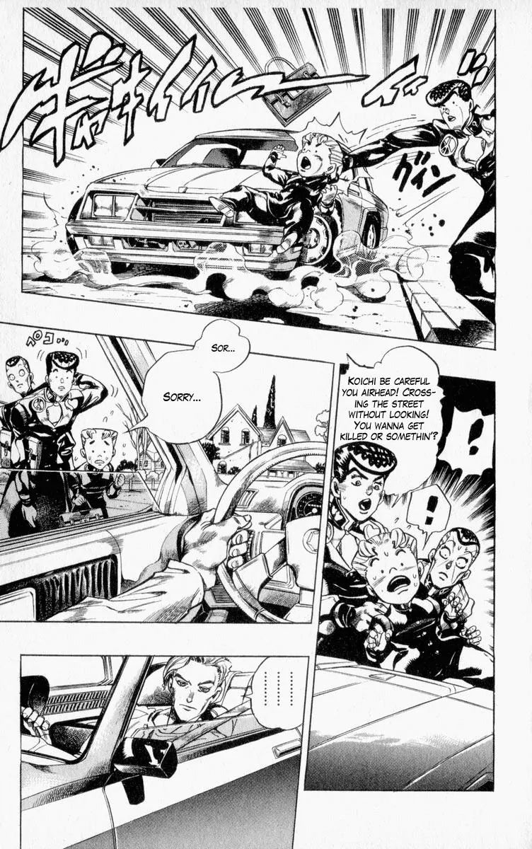 Page 5 of Chapter 334