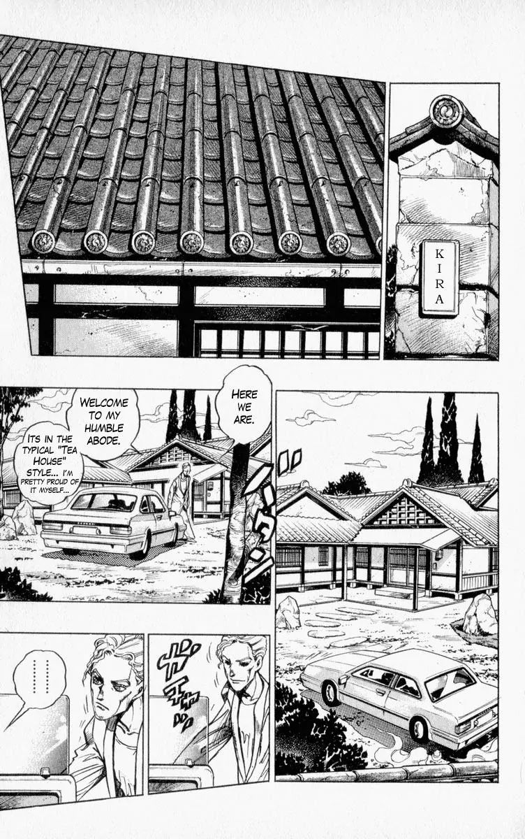 Page 9 of Chapter 334