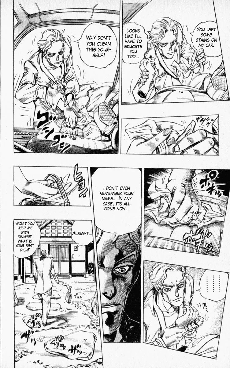 Page 12 of Chapter 334