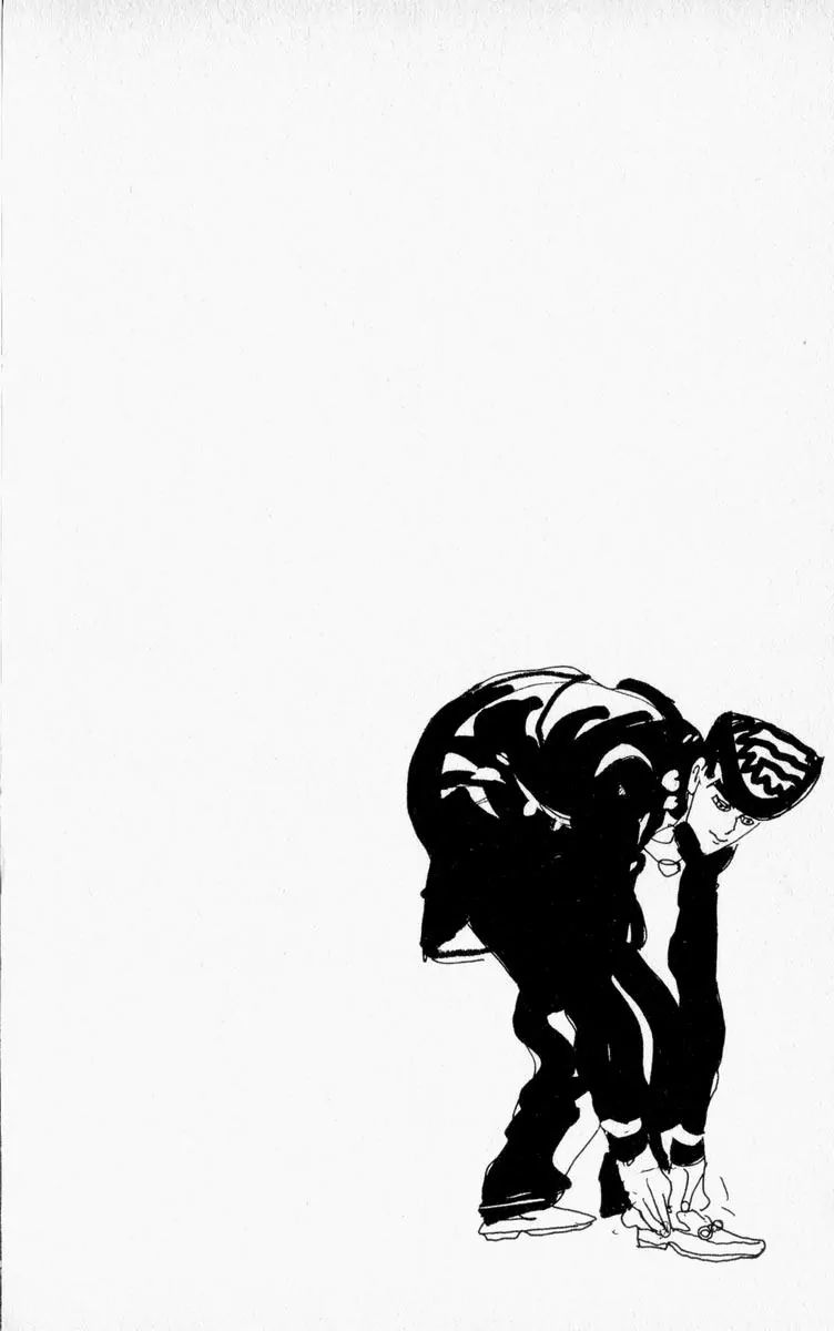 Page 20 of Chapter 334