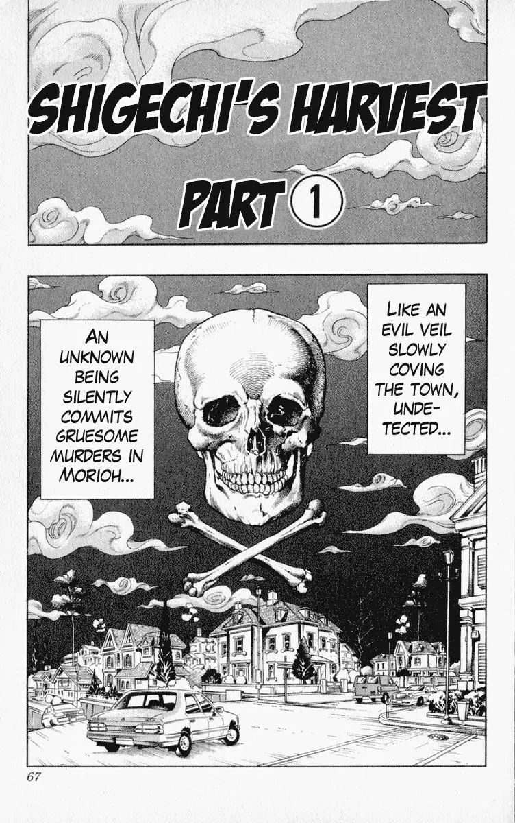 Page 1 of Chapter 335