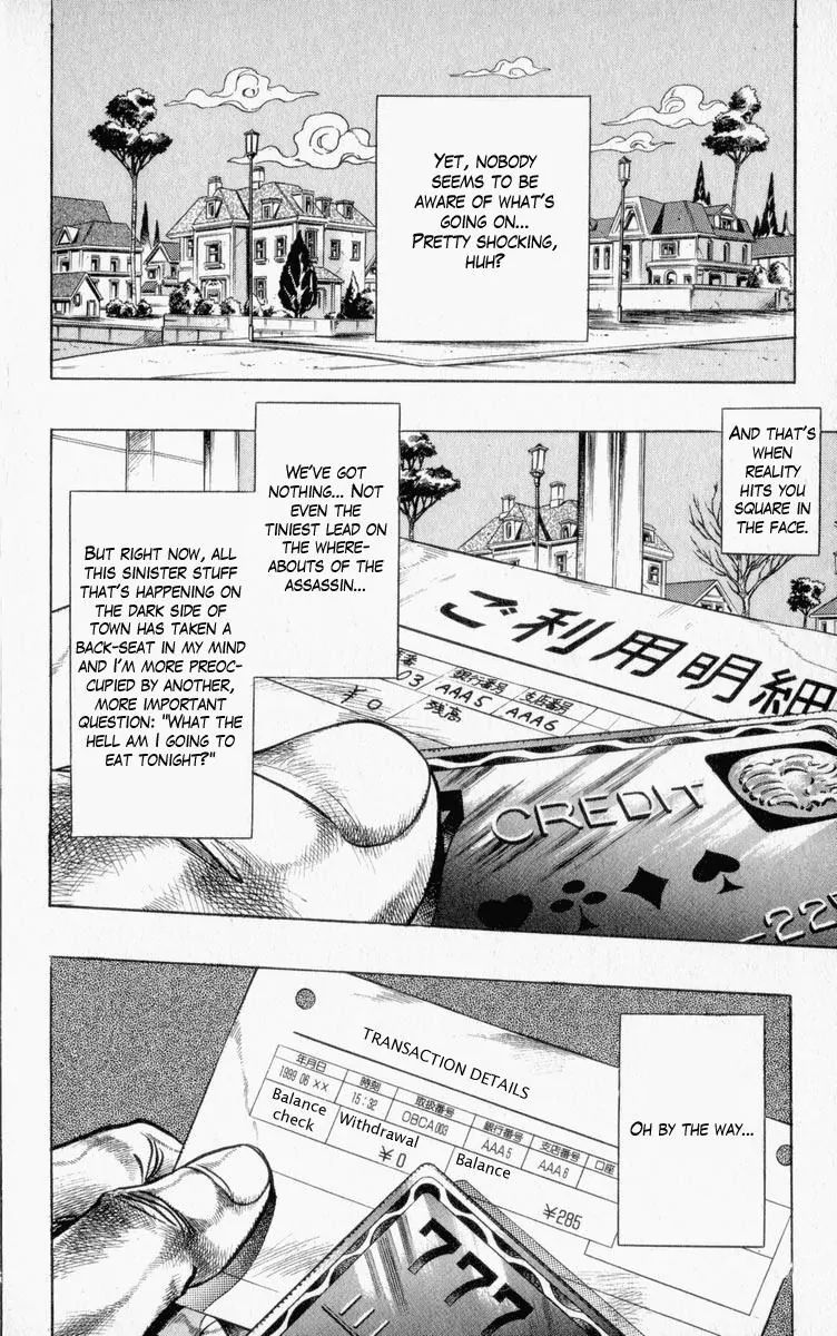 Page 2 of Chapter 335