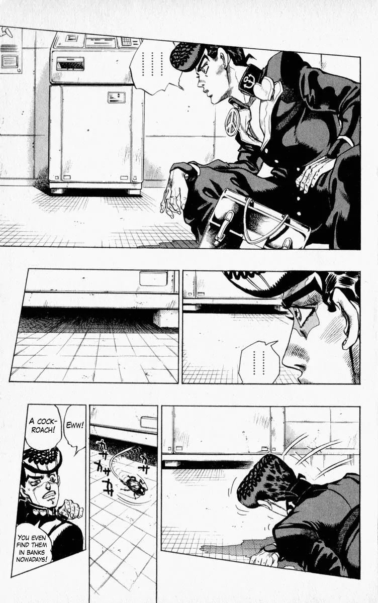 Page 5 of Chapter 335